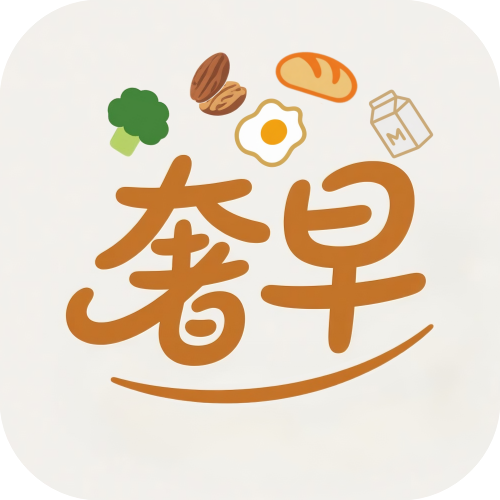 奢早品牌logo